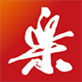 开云网页登陆国际安全性分析：如何保护用户信息